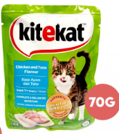 Kitekat Pouch ADULT CHICKEN & TUNA (2x14's) (70g/pouch)