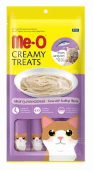 Me-O Creamy treats Cat Food - TUNA & SCALLOP (1x 2x12's) (60g/ pack)
