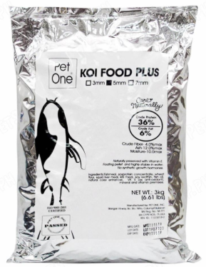 Pet One KOI FOOD MULTIPACK Plus 7mm (5x3kg/pack) (3kg)