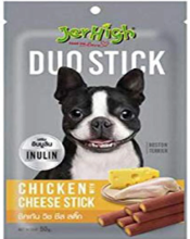 JERHIGH DUO CHICKEN WITH CHEESE STICK (12pks/box) (50g)