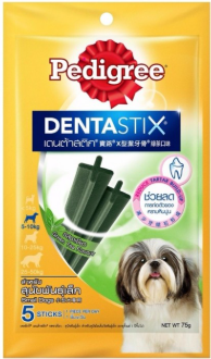 Pedigree Dentastix SMALL Green Tea (1x 4x12's) (75g)
