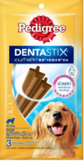 Pedigree Dentastix Large New Regular (1x12's) 3STIX (112g)