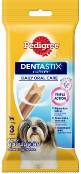 Pedigree Dentastix Small New Regular (1x12's) 3STIX (45g)