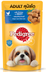 Pedigree pouch CHICKEN in Gravy (1x10x12's) ADULT (130gs/pouch)