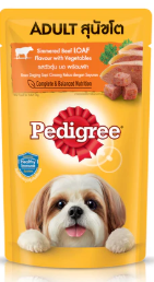 Pedigree pouch Simmered BEEF Loaf with Vegetable (1x10x12's) (130gs/pouch)