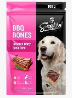 [Dog Treat] Smokie Roasted Baby Back Ribs 100g