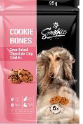 [Dog Treat] Smokie Oven Baked Chocolate Chip Cookies