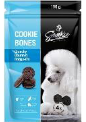 [Dog Treat] Smokie Crunchy Gourmet Doggy-O’s