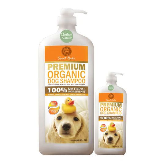 [Dog Shampoo] - SR Dog Shampoo Mother Nature (628ml)
