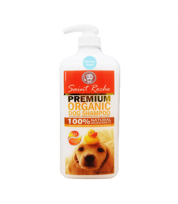 [Dog Shampoo] - SR Dog Shampoo Heaven Scent (1050ml)