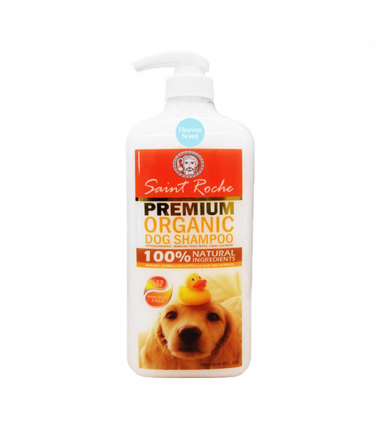 [Dog Shampoo] - SR Dog Shampoo Heaven Scent (1050ml)